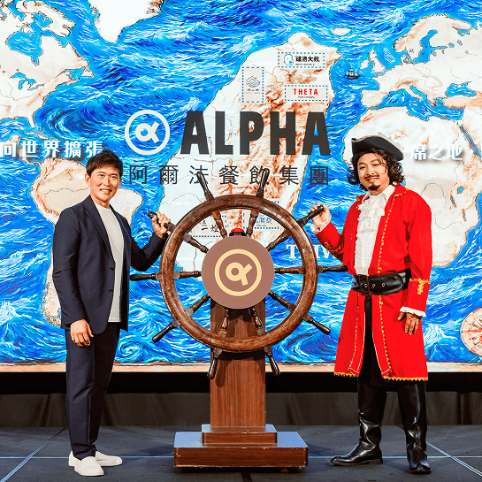 Alpha Partnership