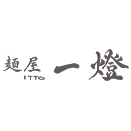 雞湯大叔 BROTH MASTER